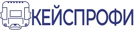 КейсПрофи КейсПрофи